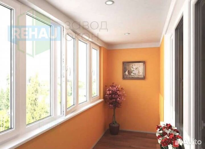 Окно пвх с установкой в рассрочку