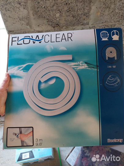 Шланг гофрированный 32 мм