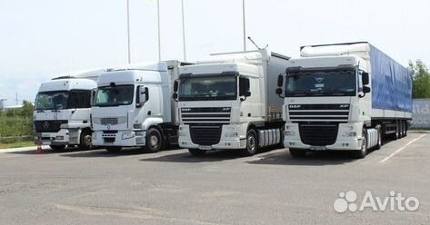 Грузоперевозки