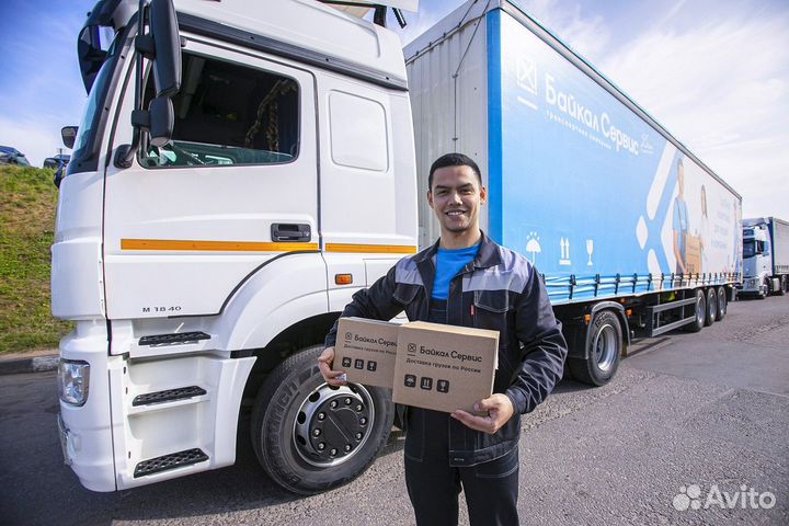 Работники склада в транспортную компанию (Мытищи)