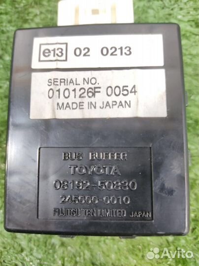 Блок электронный Lexus GS300 (S160) 2001