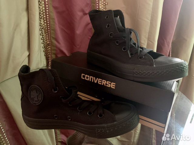 Converse m3310c deals