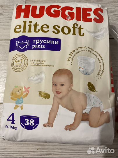 Подгузники трусики huggies elite soft 4