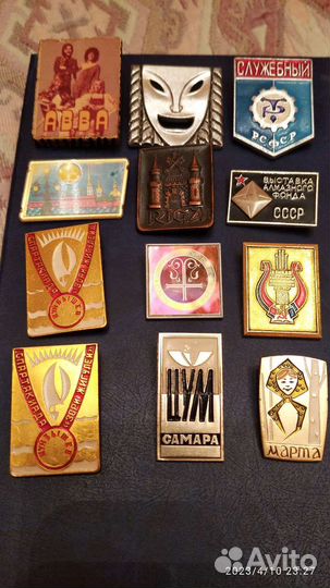 Значки разные