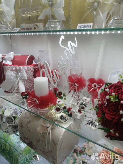 Набор для торжества, Свадьба