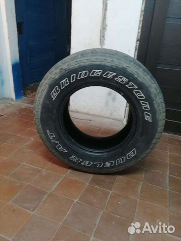 Bridgestone Turanza LS-H 245/75 R16