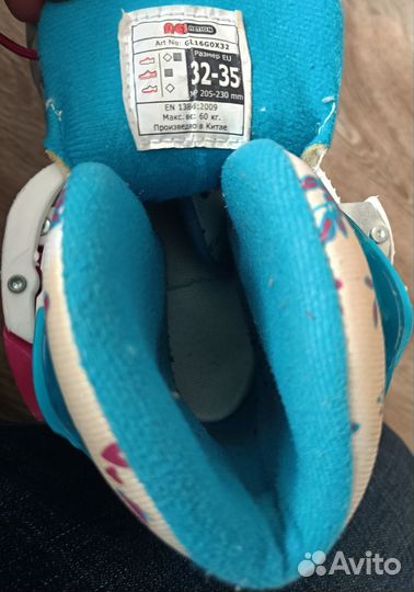 Роликовые коньки детские 32-35 размер