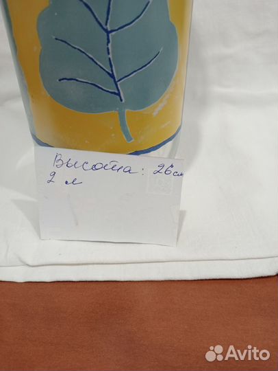 Кувшин стекло СССР