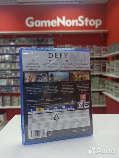 Assassins creed Черный флаг для ps4