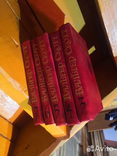 Собрания сочинений книги