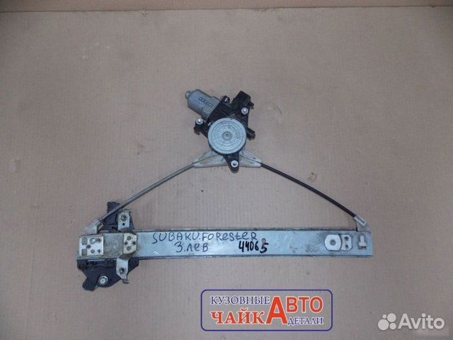 Стеклоподъемник задний левый Subaru Forester SH