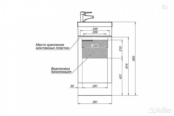 Тумба под раковину для ванной 40L Нота
