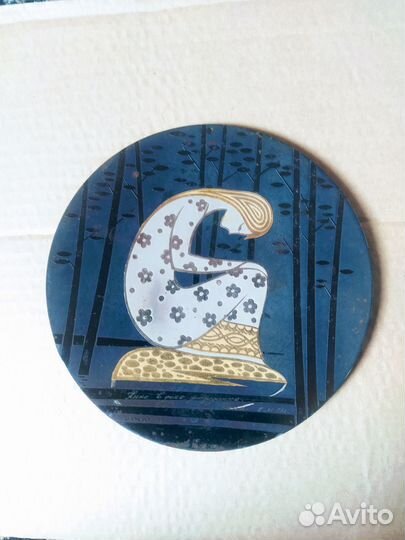 Златоустовская гравюра