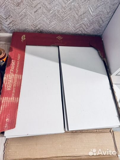 Плитка напольная остатки