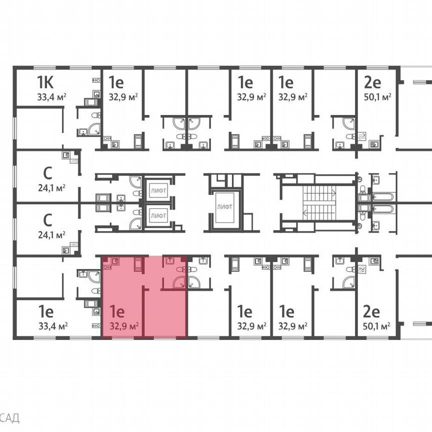 1-к. квартира, 32,9 м², 5/16 эт.