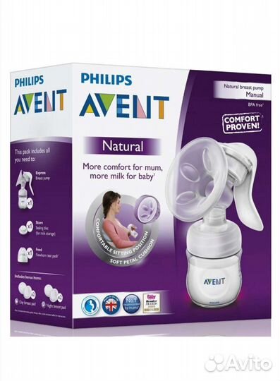 Ручной молокоотсос Avent Philips