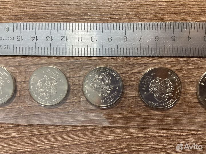 Монета сочи 2014 коллекционная