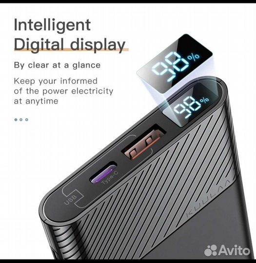 Портативное зарядное устройство Kuulaa 10000 mAh