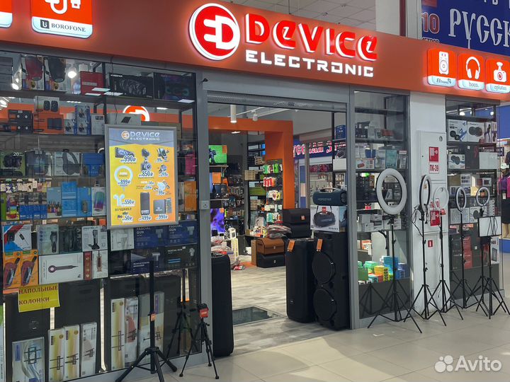 Магнитода для Ford focus, mondeo 07-11