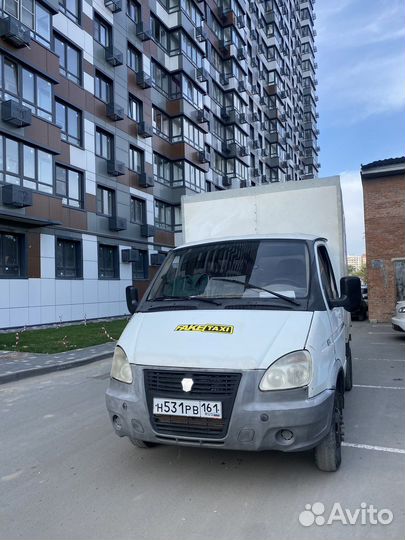 Водитель - грузчик категории в