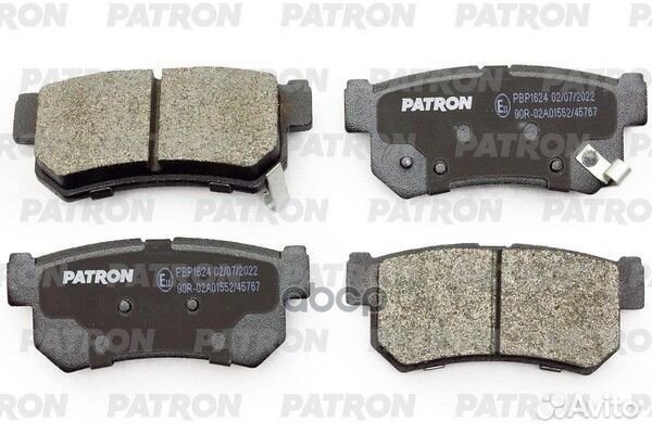 Колодки тормозные задние 4841305100 PBP1624 patron