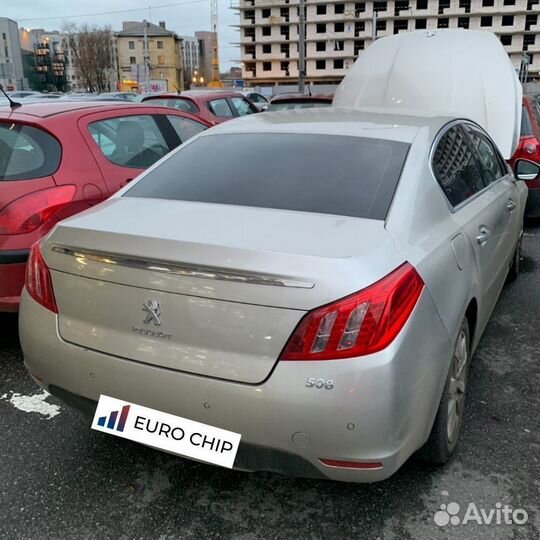 Отключение егр Citroen C4 Picasso 2007-2013