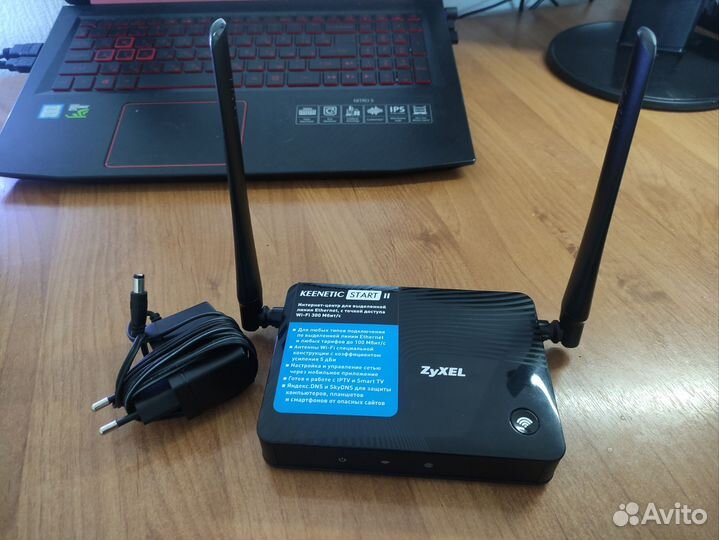 Wifi роутер Zyxel Keenetic Start 2