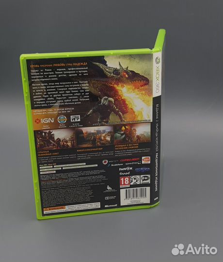 Игры на xbox 360 Ведьмак 2.Диск 1 отсутствует