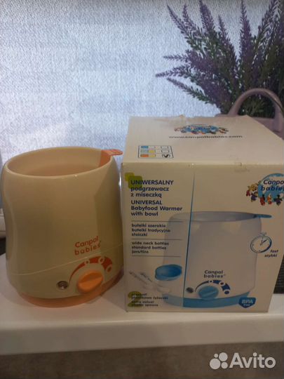 Подогреватель для бутылочек
