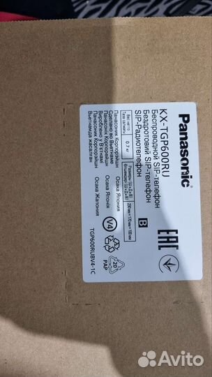 Телефон Panasonic радиотелефон беспроводной