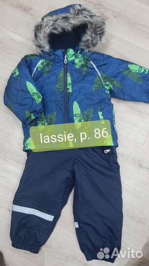 Костюм зимний, Lassie, 86