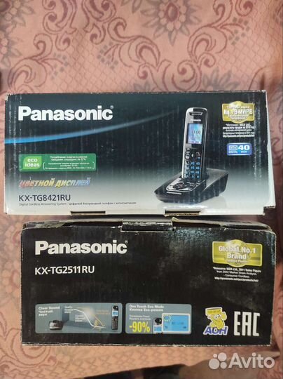 Panasonic стационарный телефон