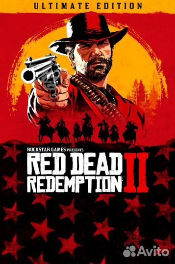 Red Dead Redemption 2 Ultimate Edition Xbox Код
