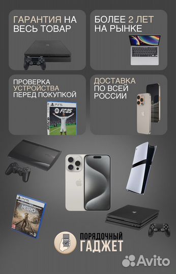 NBA 2k23 (PS 5, ENG )