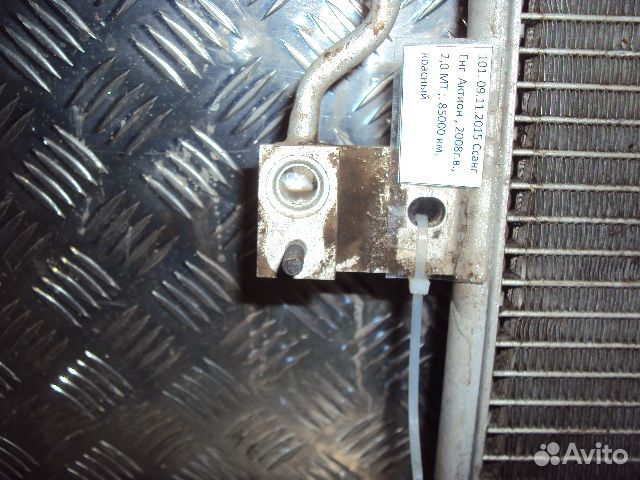 Радиатор кондиционера Actyon 2.0 xdi (06-10) б/у