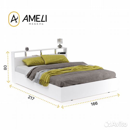 Кровать двуспальная с матрасом 160х200, арина, Белый