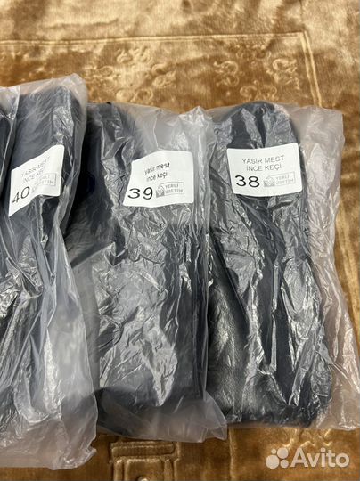 Носки для омовения