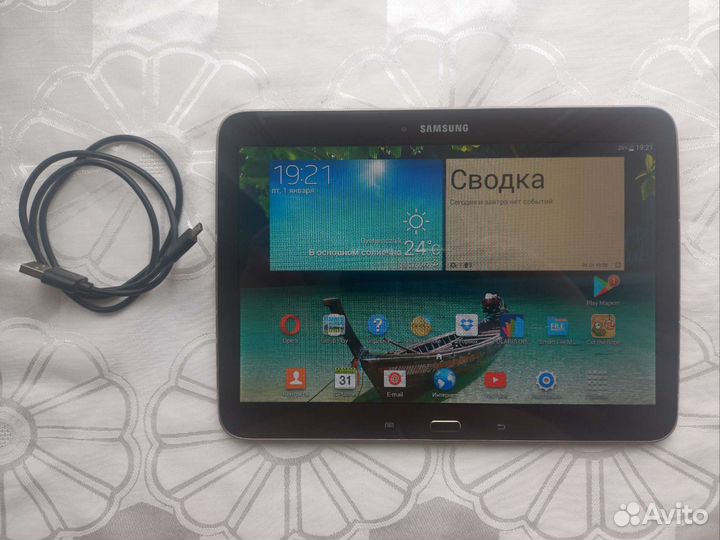 Samsung galaxy tab 3