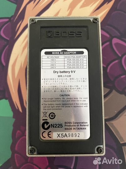 Педаль эффектов boss DS-2 Turbo Distortion