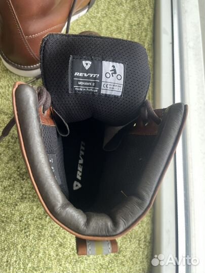Мотоботы Revit 41 размер