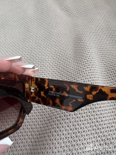 Солнцезащитные очки