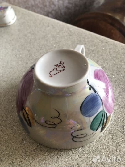 Кружка чайная СССР