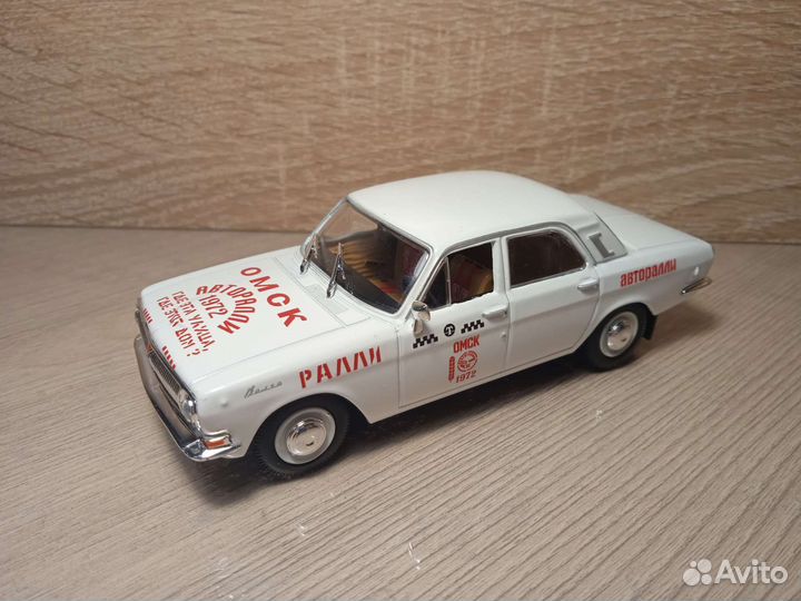 Волга газ-24 такси-ралли