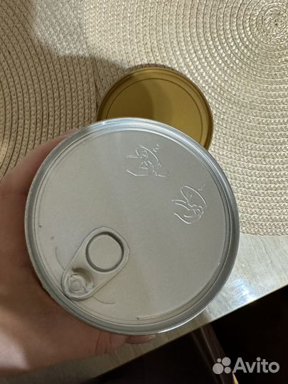 Смесь симилак комфорт 1