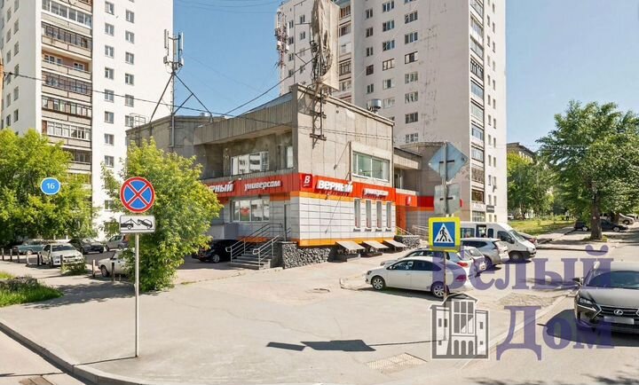 Сдам офисное помещение, 34 м²