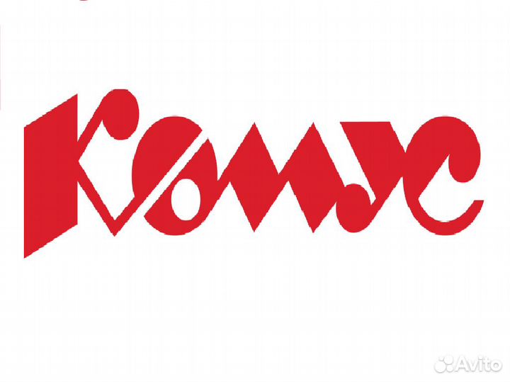 Экспедитор грузчик