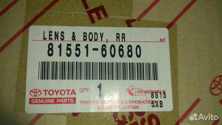 Фонарь задний правый toyota LC100 GX 8155160680