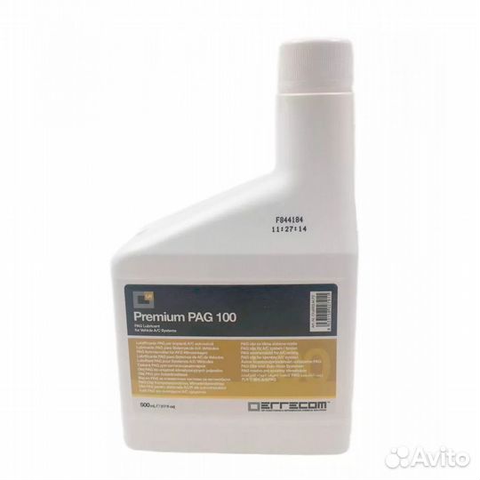 Масло errecom POE 100 (1 Л)