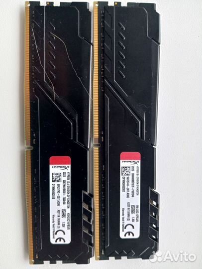 Оперативная память ddr4 16gb 3200