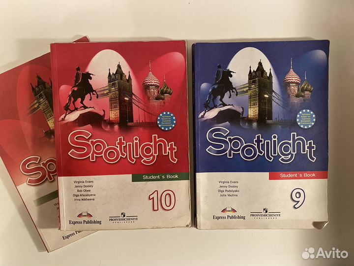 Spotlight Student book и Work book 10 класс